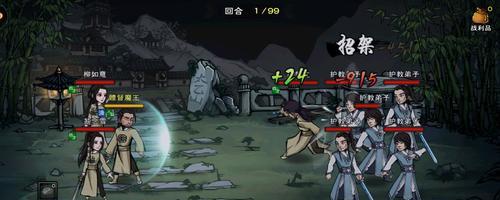 烟雨江湖（跟着攻略玩转江湖）