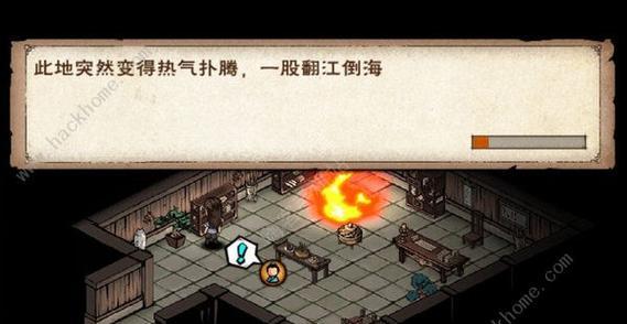 《掌握烟雨江湖五行功法，窥探最强招式》（如何获得五行功法）