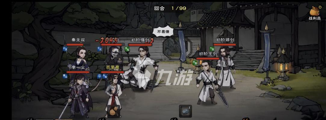 烟雨江湖中的开脉技巧攻略（揭秘游戏中如何运用开脉技巧来提升战斗力）