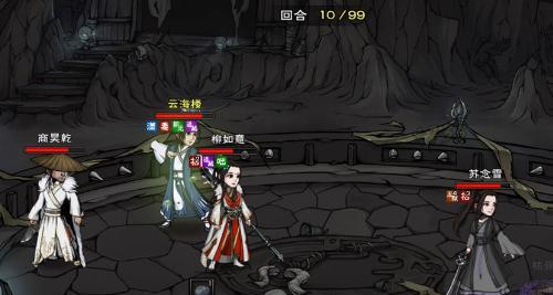 《烟雨江湖》玄阴掌法招式强度分析（揭秘玄阴掌法招式威力）