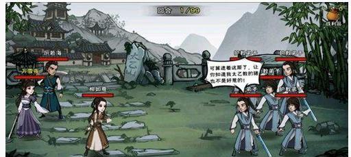 《烟雨江湖》炸炉成就速刷攻略，让你轻松拿到全成就！