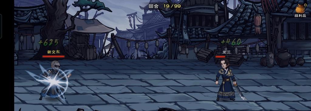 烟雨江湖醉梦神拳攻略（跨越江湖）