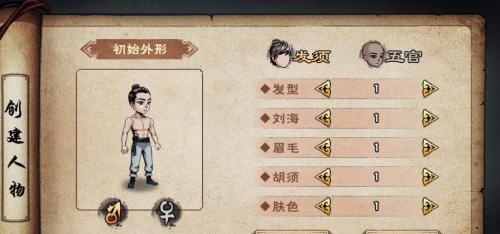 《江湖禅武令兑换攻略》（禅武令如何兑换和使用）