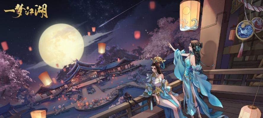 《一梦江湖心愿模式许愿攻略》（轻松实现游戏心愿）