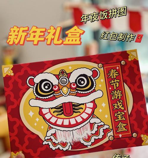 《一起来捉妖》春节活动尾火虎打法技巧大揭秘（打败尾火虎）