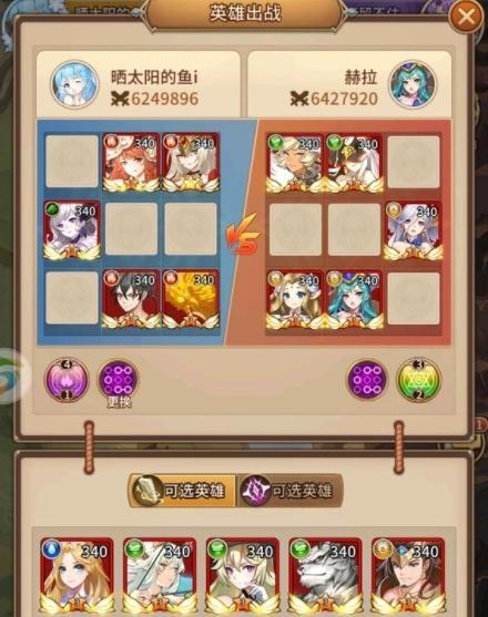 《以一人之下傀儡来袭》通关攻略（掌握这些技巧）