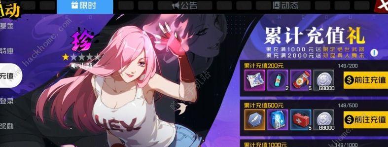 《以一人之下手游》风莎燕连招技巧攻略（轻松掌握风莎燕的连招技巧）