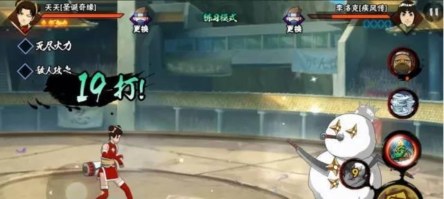 《一人之下》手游神格降临版本正式上线（打造最强战斗阵容）