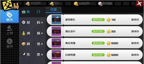 玩转以一人之下手游，手机配置要求一览（以一人之下手游手机配置要求）
