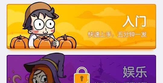 光遇金边紫色灯笼裤获得攻略（轻松获得最稀有的服装）