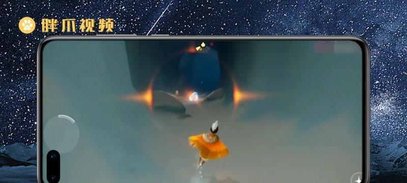 《光遇》魔法季任务详解——遗忘方舟先祖（一步步完成遗忘方舟先祖任务）