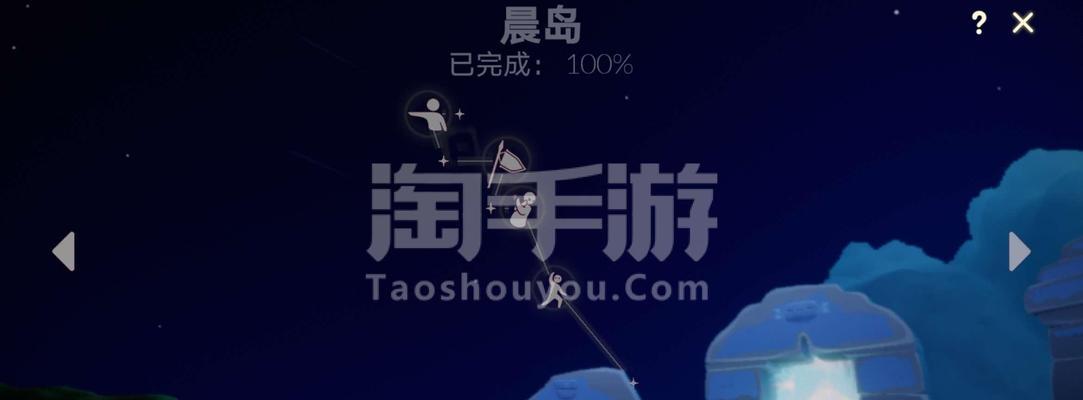 光遇骑士跪先祖兑换图2024一览（探索先祖的古老图谱）