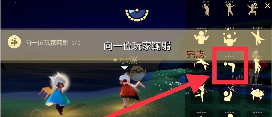 光遇三周年活动2024最全攻略（重磅推出多重福利）