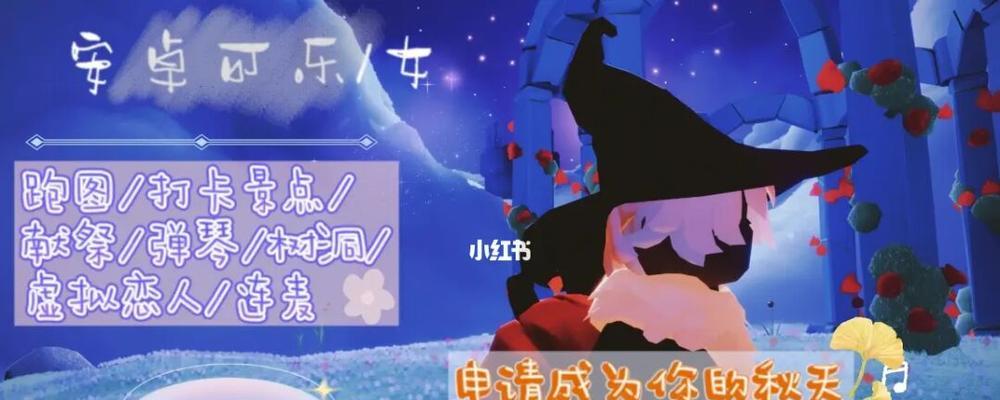 光遇三周年——探寻吉他价格的秘密（从游戏到现实）