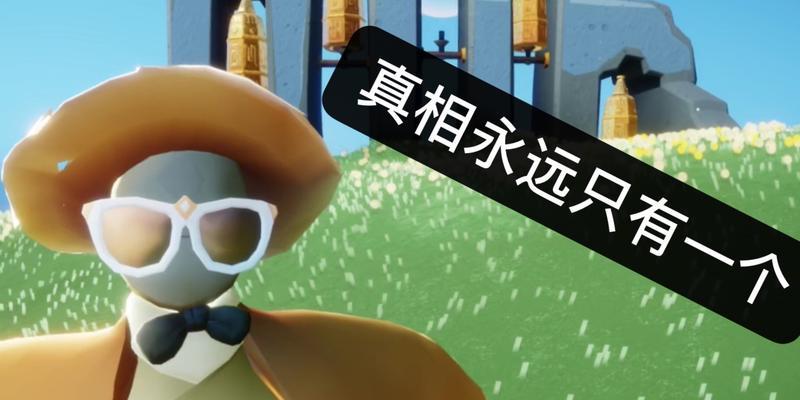 光遇圣岛季斗篷价格一览——游戏中的奢侈品（探索神秘圣岛）