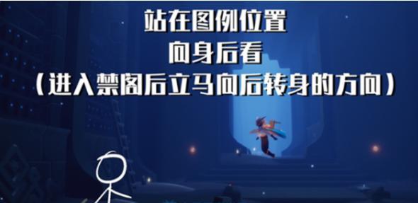 《以光遇万圣节，谁骑着什么》（探秘光遇万圣节活动中各种骑宠及其特色）