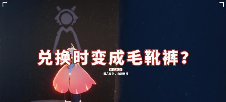 以光遇武士裤先祖复刻时间一览（游戏玩家必知）