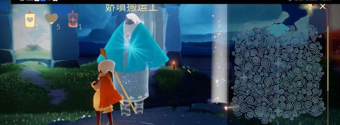 《以光遇下跪动作攻略》（如何获取光遇中下跪动作？以游戏为主）
