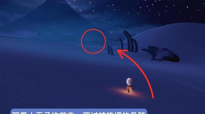 以光遇小王子季毕业礼为主题的游戏体验（探索小王子的星球）