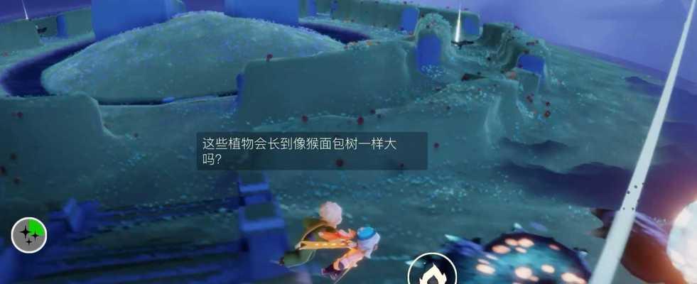 《光遇小王子季节任务攻略》（全面解析光遇玩家必备的攻略技巧）