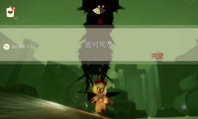 《以光遇心火不能送》（为什么）