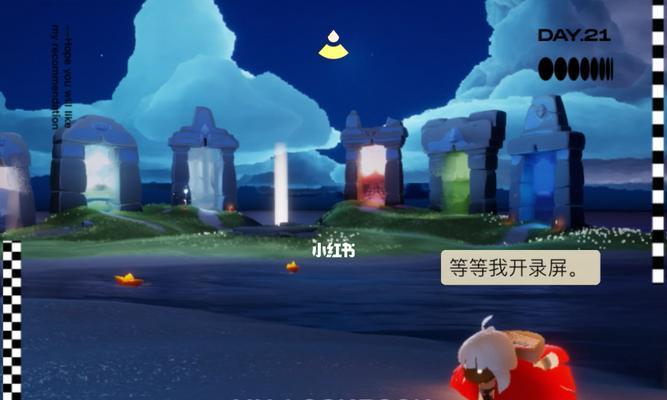 《光遇》游戏中烟花魔法不能用解决方案（探索游戏内其他魔法和技巧）