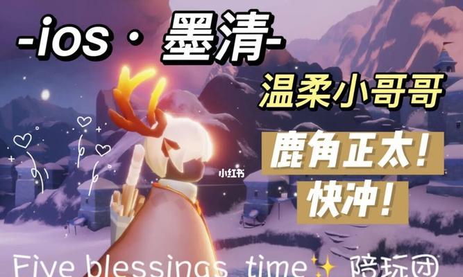 玩家需知（在线状态的影响及如何处理）