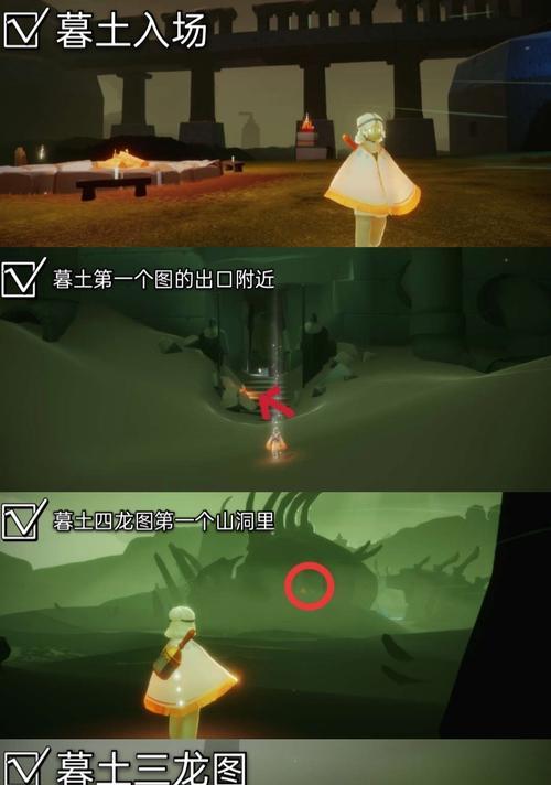 探访以光遇音乐商店（一个充满音乐与游戏的神奇空间）