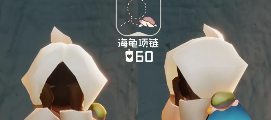 光遇2024最帅发型排行榜（游戏中的时尚风向标）
