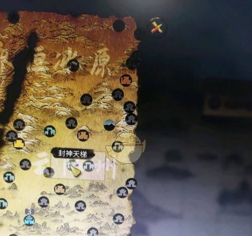 鬼谷八荒邀约功能全面解析（从组队到交友）