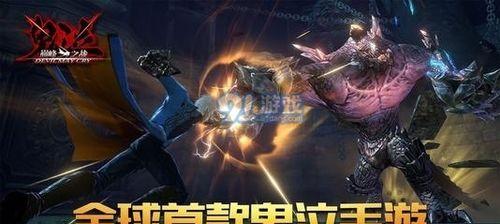 鬼泣之战零氪攻略（零氪玩家也能成为猎魔人）