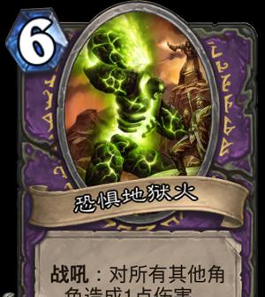 游戏爱好者必看，教你打败恐惧（游戏爱好者必看）