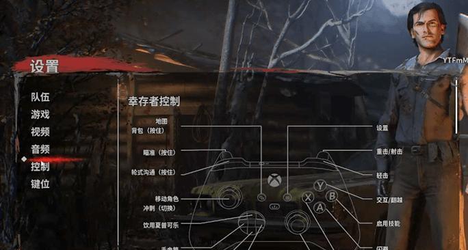 《以鬼玩人游戏》配置要求一览（探究《以鬼玩人游戏》的系统配置要求及优化建议）