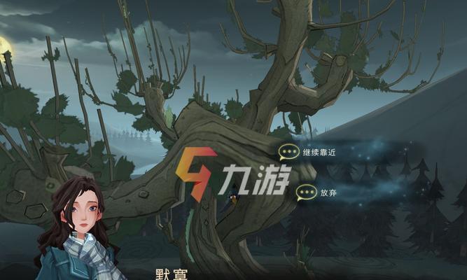 《哈利波特魔法觉醒》打人柳位置打法攻略（一步步教你掌握打人柳的绝招）
