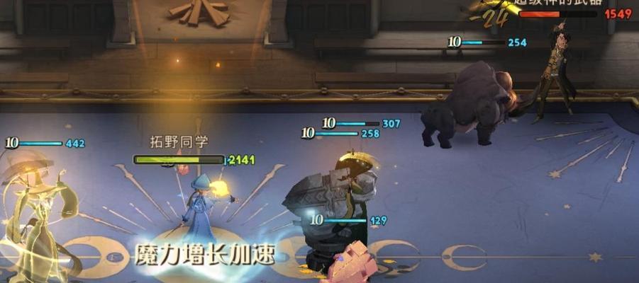 《哈利波特魔法觉醒》复制成双攻略（实现更高游戏体验）