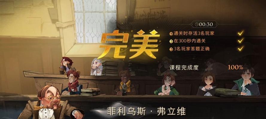 一份详细的游戏福利攻略，让你轻松领取最大化利益（一份详细的游戏福利攻略）