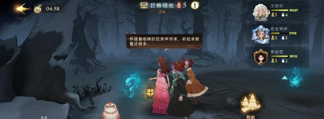 《哈利波特魔法觉醒魔法电台信号详解》（以游戏为主）