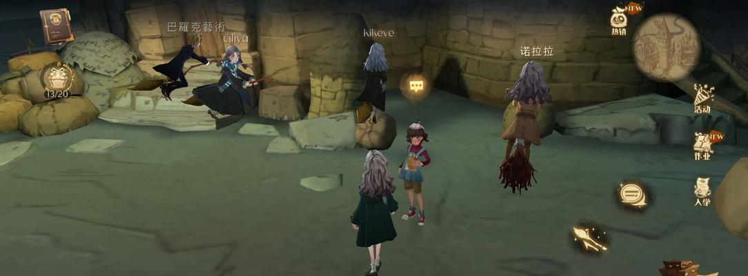 哈利波特魔法觉醒巧克力蛙第八天进阶攻略（探索魔法世界）
