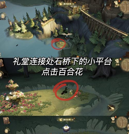 掌握哈利波特魔法觉醒生物克制打法，轻松胜利（游戏攻略分享）
