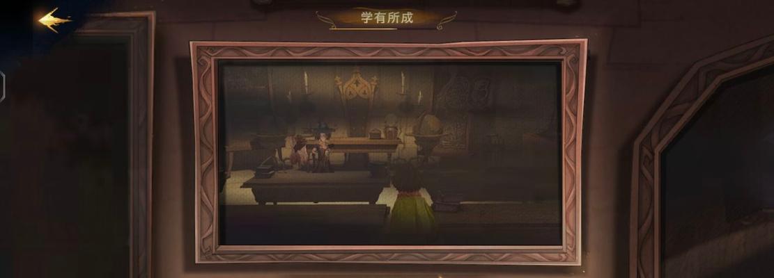 《哈利波特魔法觉醒碎片任务收集图文攻略》（魔法世界探秘）