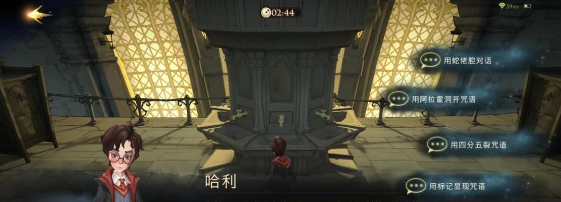 《哈利波特魔法觉醒》小天狼星回响玩法攻略（解析小天狼星回响玩法）