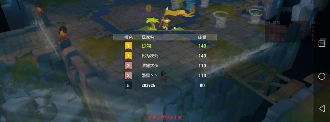 探索海岛纪元金币获取之道（掌握多种技巧轻松获取海岛纪元金币）