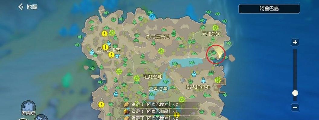 《海岛纪元》龙卷风躲避技巧攻略（游戏中如何避免被龙卷风摧毁）