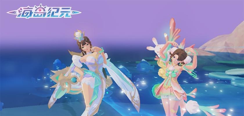《海岛纪元双弩游侠加点攻略》（轻松提升战斗力）
