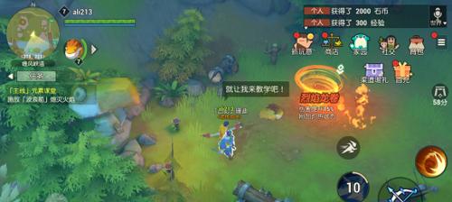 《海岛纪元装备特技选择攻略》（打造最强装备）