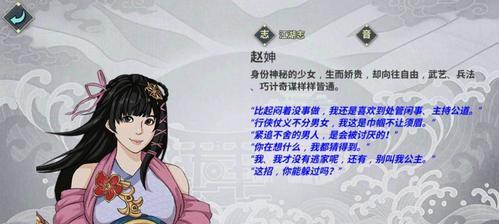 以汉家江湖田园大作战活动，一起畅玩游戏！