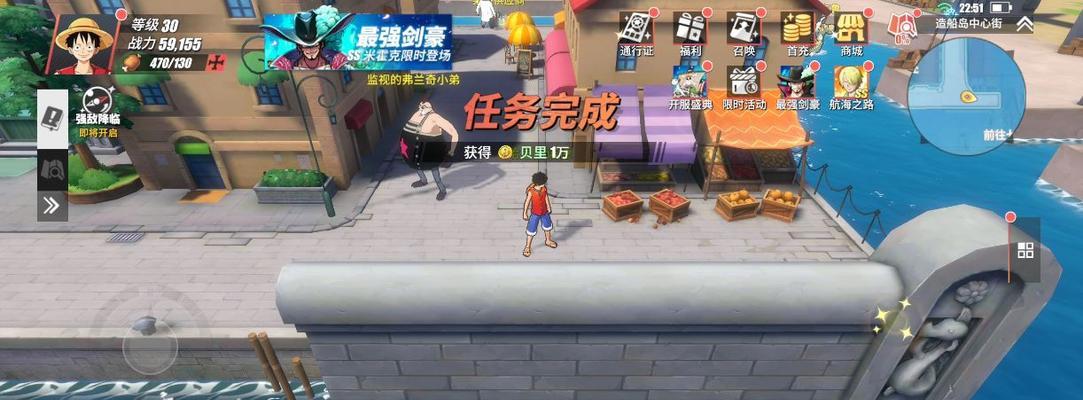 《航海王热血航线》霍金斯技能一览（掌握霍金斯技能）