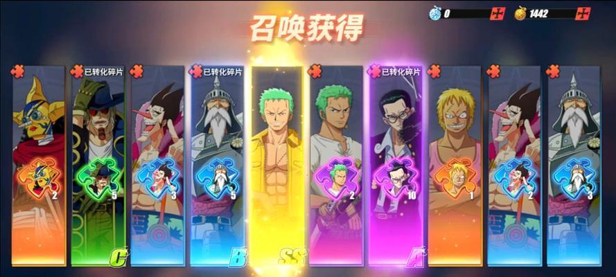 《航海王热血航线》索隆技能加点指南（提高战力）