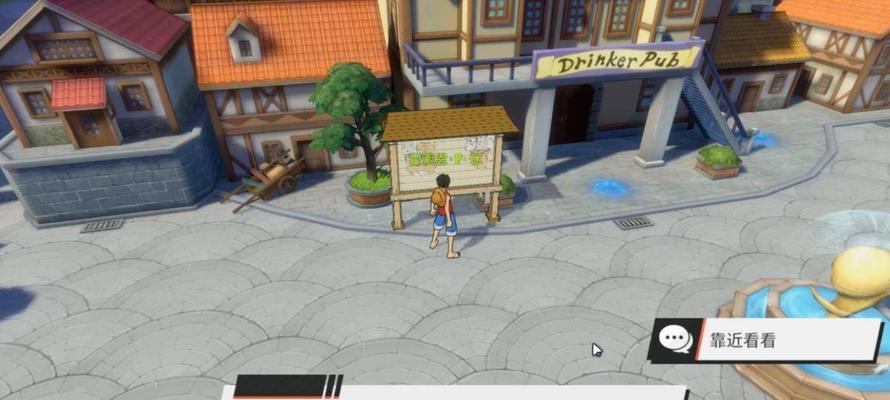 《航海王热血航线》新世界山智上线时间确定（以游戏为主）