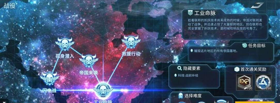 《未来风暴礼包码，揭秘游戏世界的神秘面纱》（打开礼包码）